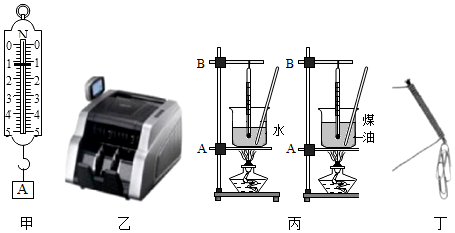 德优题库