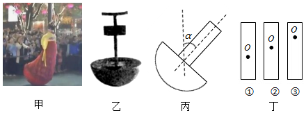 德优题库