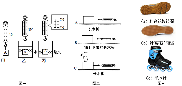 德优题库