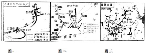 德优题库