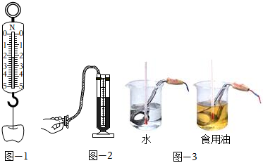 德优题库