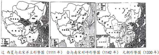 德优题库