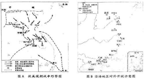 德优题库